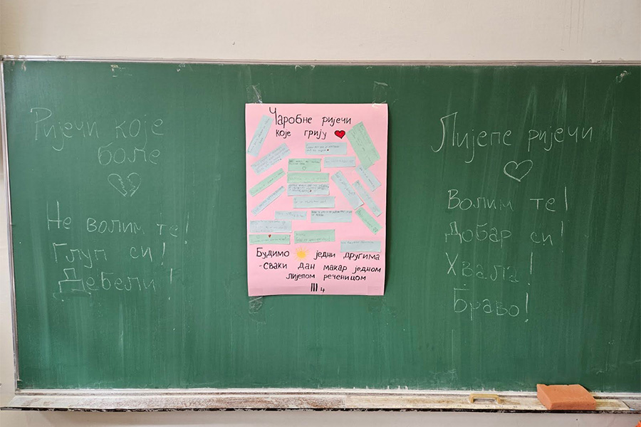 cas-posvećen-empatiji-i-prijateljstvu