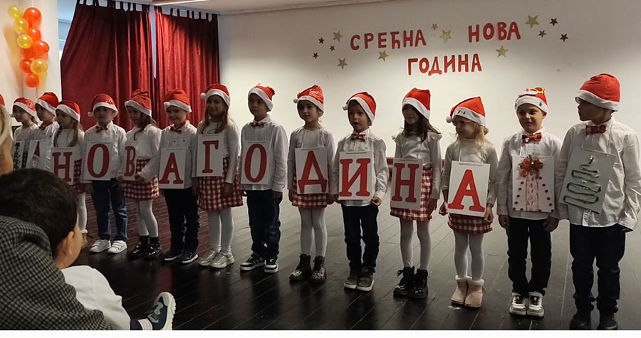 Novogodisnja-priredba